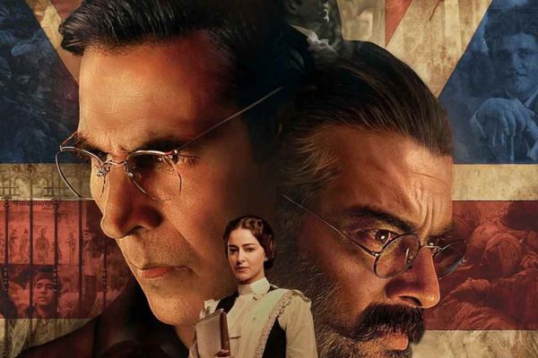 ‘केसरी चैप्टर 2’ की कमाई 6 दिन में 41.42 करोड़ पर ठहरी, बड़े बजट के बावजूद धीमी रफ्तार- Kesari Chapter 2 box office Kesari Chapter 2 box office