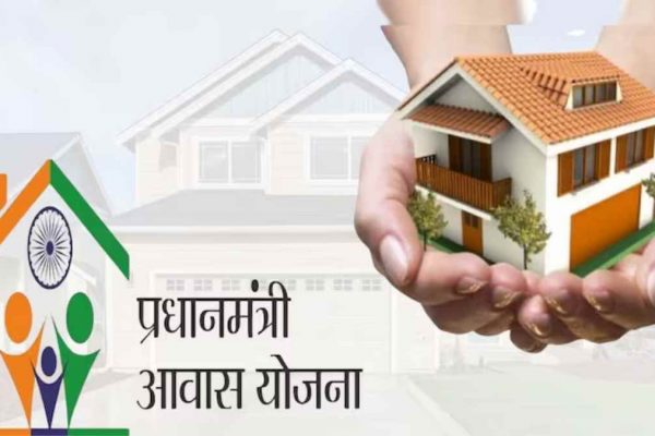 वाराणसी में प्रधानमंत्री आवास योजना से 39,400 लोगों को मिला अपना घर- PM AWAS YOJANA IN VARANSI PM AWAS YOJANA