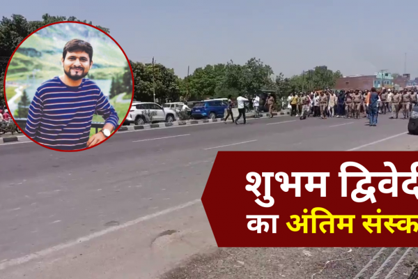Pahalgam terrorist attack