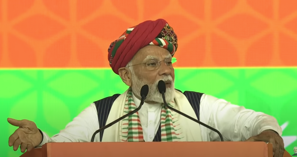 PM MODI BHUJ ROADSHOW