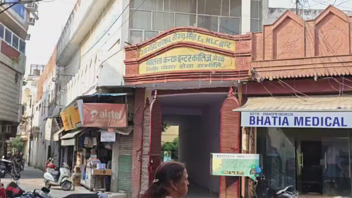 MEERUT HIJAB ROW