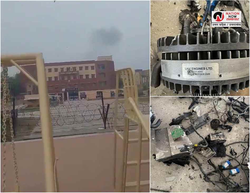 BLASTS IN LAHORE