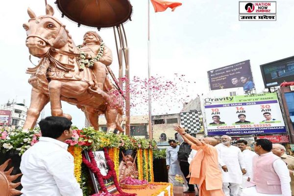CM YOGI ADITYANATH