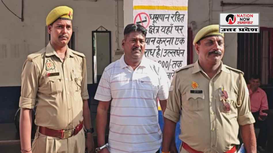 MEERUT CRPF JAWAN ARRESTED