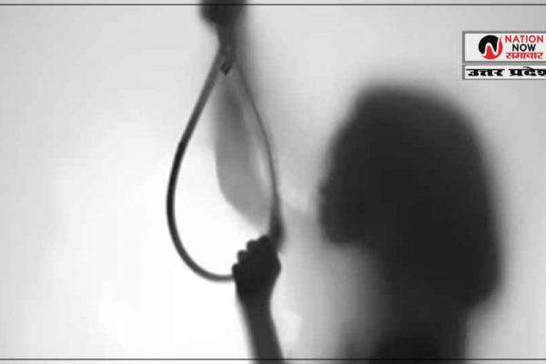 ETAWAH GIRL COMMITS SUICIDE