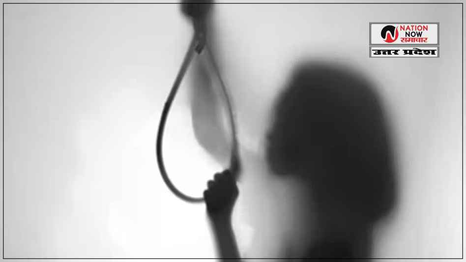 ETAWAH GIRL COMMITS SUICIDE