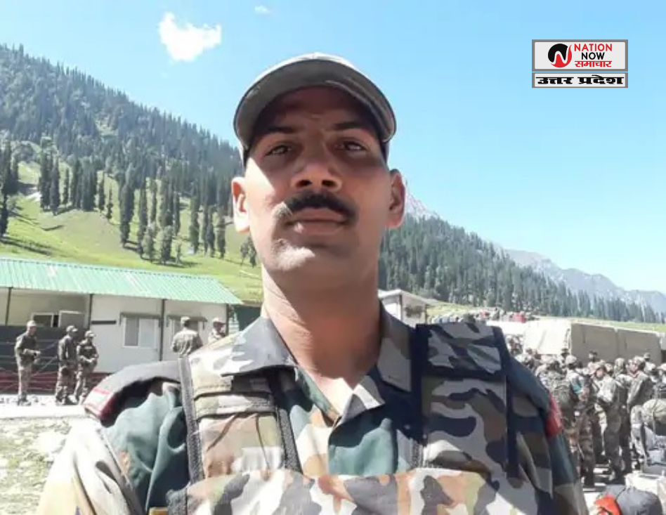 ETAWAH MARTYR SURAJ SINGH