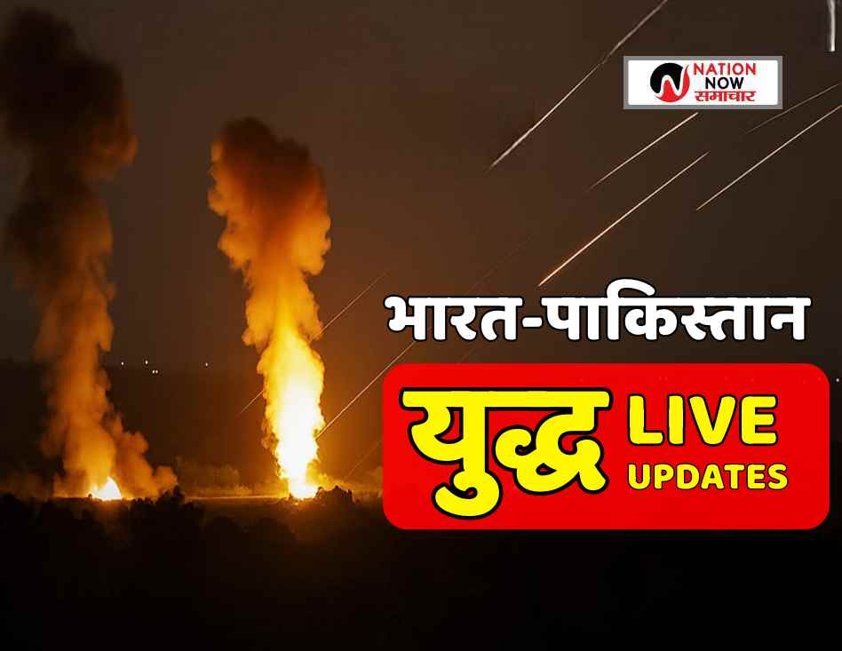 INDIA ATTACKS PAKISTAN 11