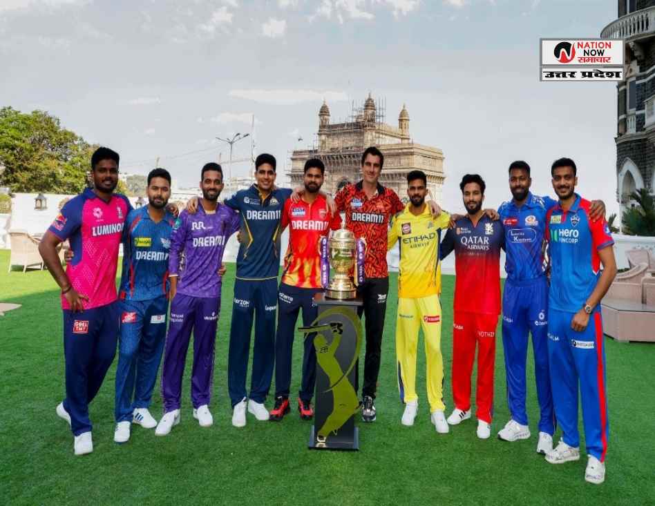 IPL 2025 SUSPENDED