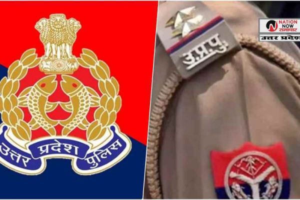 MEERUT LADY SUB INSPECTOR