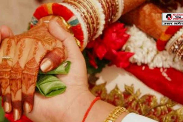 HEAD CONSTABLE MARRIAGE CASE
