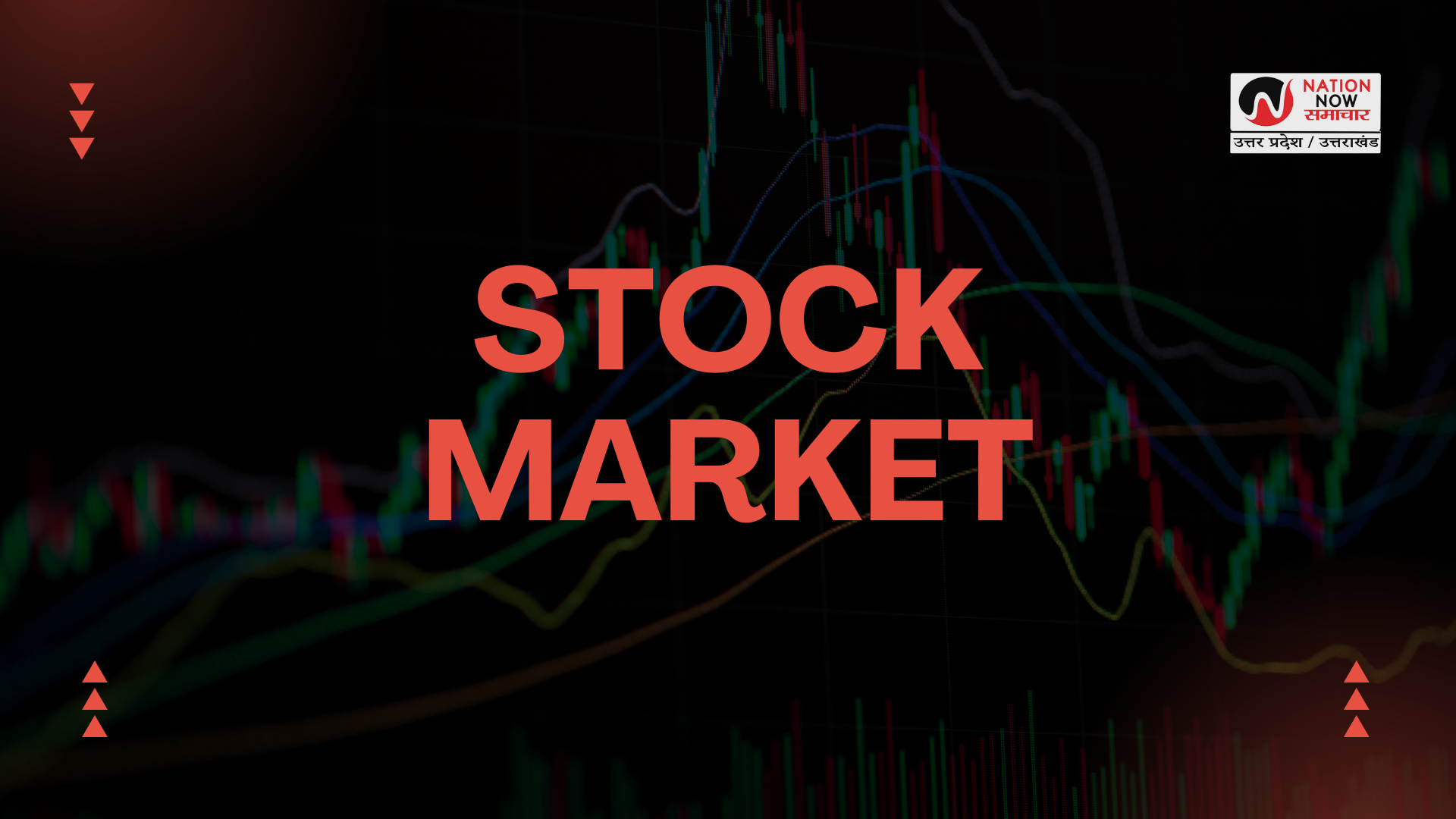 STOCK MARKET NEWS
