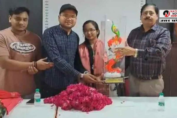YUKTI PANDEY UPSC RANK