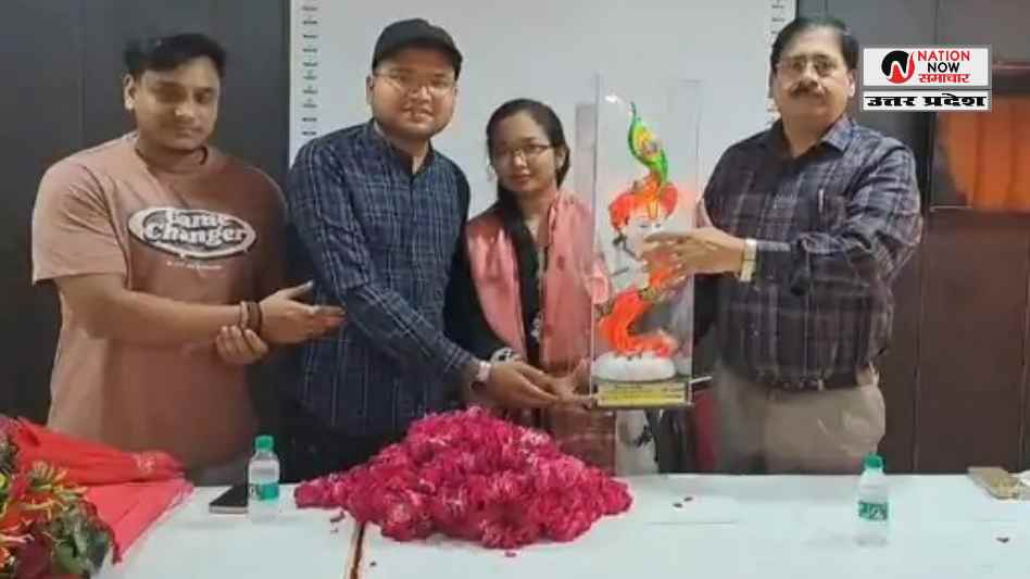 YUKTI PANDEY UPSC RANK