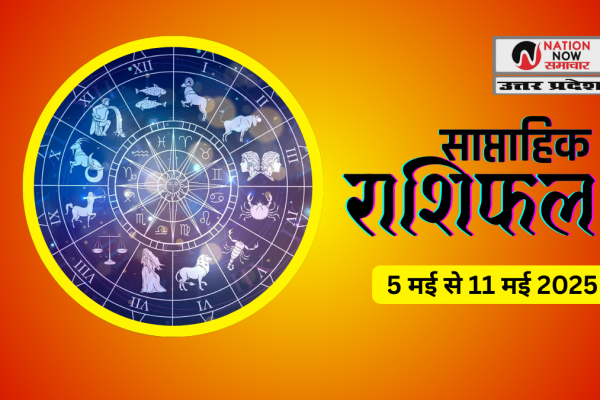 WEEKLY HOROSCOPE