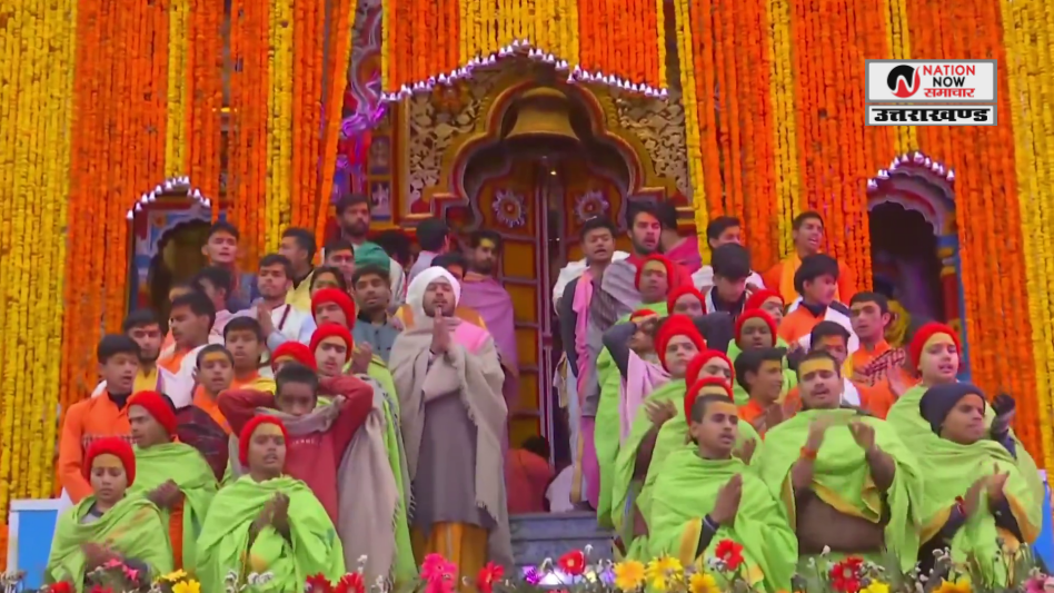 badrinath dham