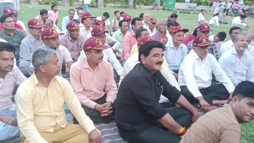 Auraiya News