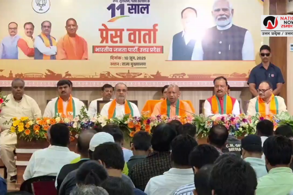 CM Yogi Adityanath: भ्रष्टाचार पर वार, तुष्टिकरण से इंकार; सीएम योगी ने पेश किया मोदी राज का रिपोर्ट कार्ड CM Yogi Adityanath modi