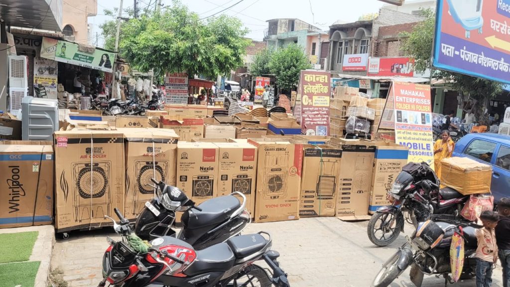 Bareilly Roads Encroachment news 