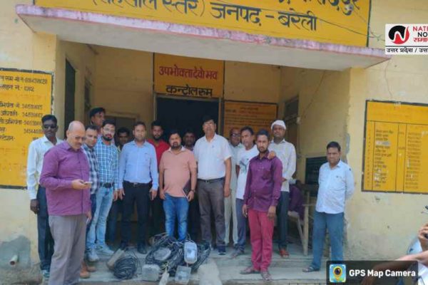 Bareilly Power Theft