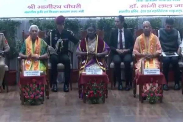 IVRI Convocation 2025 Bareilly: इंडियन वेटरनरी रिसर्च इंस्टीट्यूट (IVRI) के दीक्षांत समारोह में शामिल हुईं राष्ट्रपति द्रौपदी मुर्मू IVRI Convocation 2025 Bareilly