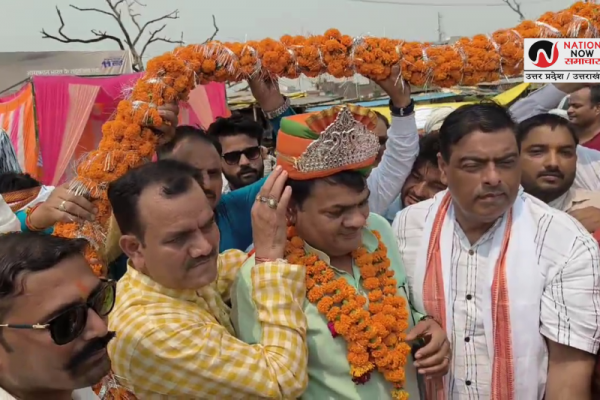 Auraiya News
