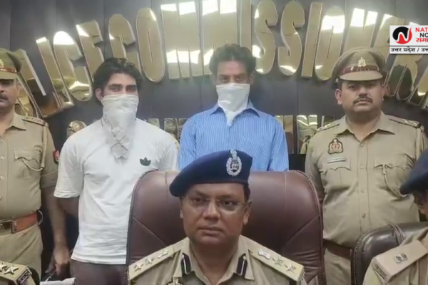 NOIDA MONEY EXCHANGER MURDER