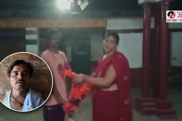 Kanpur Dehat News