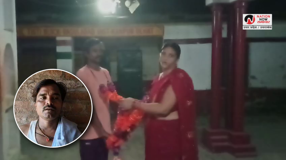 Kanpur Dehat News