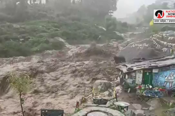 IMD WEATHER UPDATE LIVE