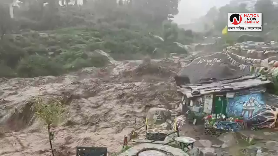 IMD WEATHER UPDATE LIVE