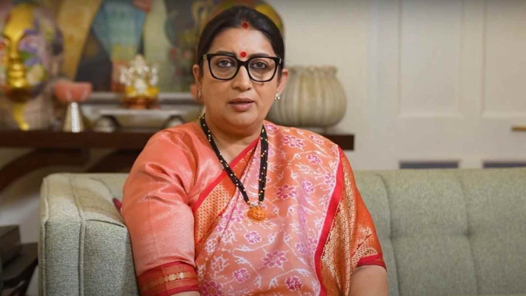 Smriti Irani First Look