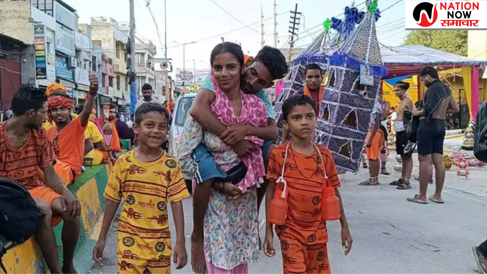 Kanwar Yatra News