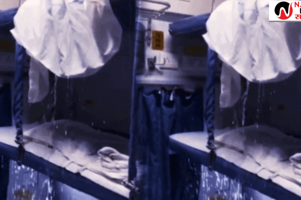Lucknow Express Ac Coach Waterlogging Watch Video