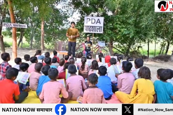 अमेठी: सपा के पीडीए गठबंधन के युवाओं ने गांव में शुरू की ‘PDA पाठशाला’