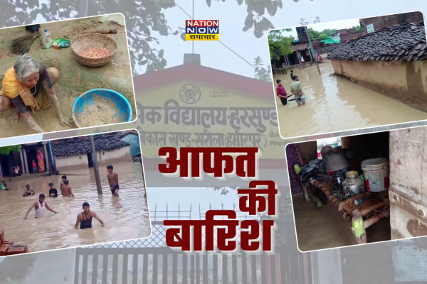 Hamirpur heavy rain