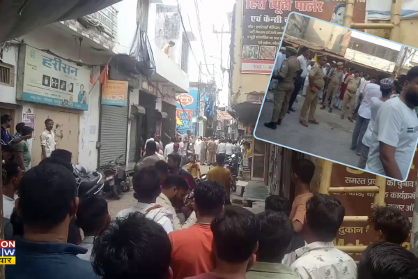 Bareilly communal violence: बरेली में सांप्रदायिक हिंसा की साजिश नाकाम; “पाकिस्तान जिंदाबाद” के नारे, महिला समेत दो गिरफ्तार Bareilly communal violence