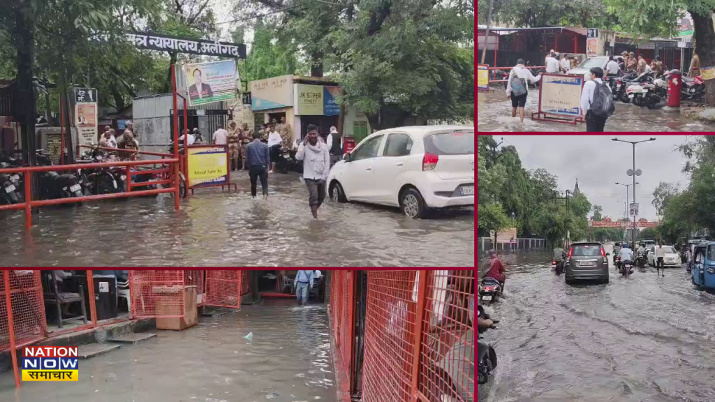 Aligarh Heavy Rain