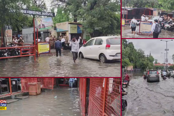 Aligarh Heavy Rain