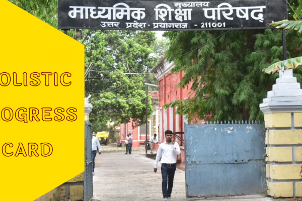 UP Board Holistic Report Card