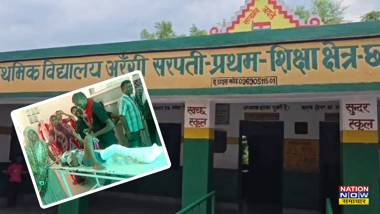 Mirzapur school wall collapse