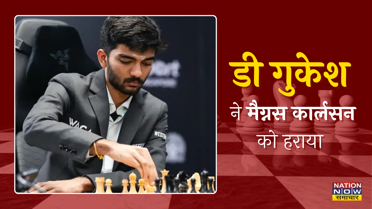Chess Rapid Blitz 2025