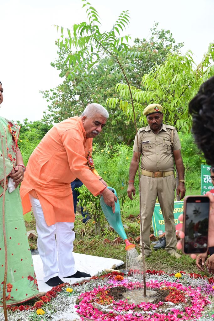 UP TREE PLANTATION CAMPAIGN
