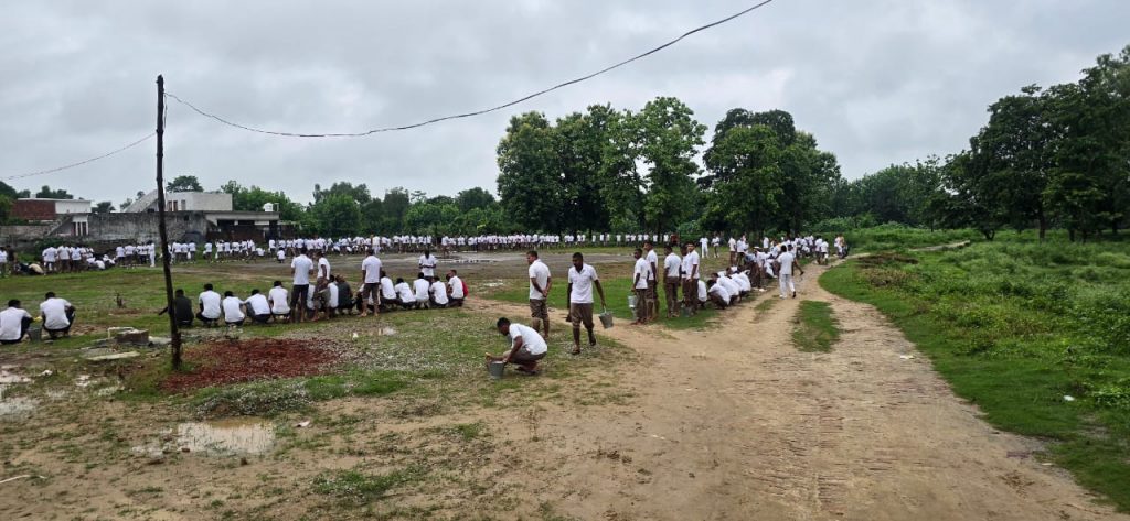 ree Plantation Pilibhit