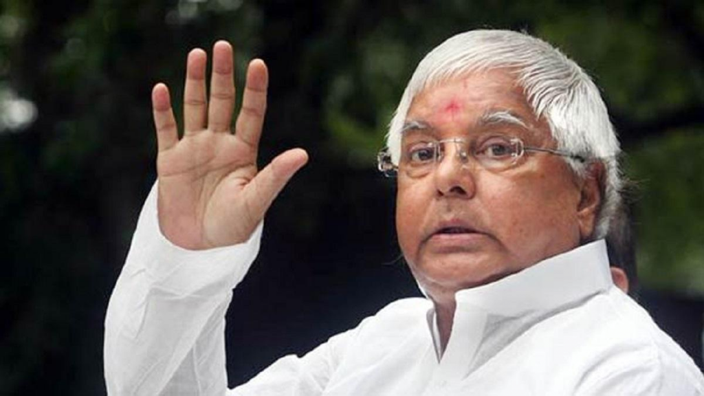 Bihar Assembly Election 2025
