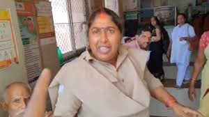 महिला होमगार्ड की दबंगई
