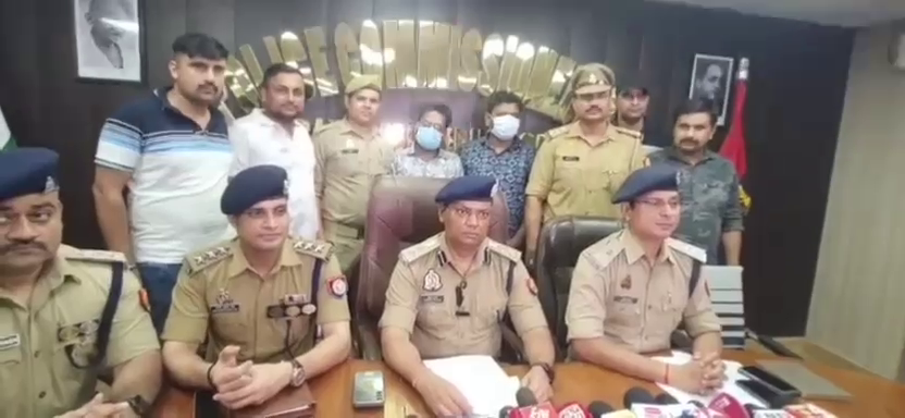 Noida Fake Mark Sheet Scam
