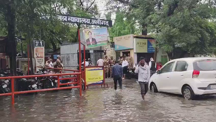 Aligarh Heavy Rain