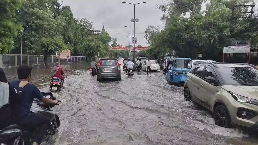 Aligarh Heavy Rain