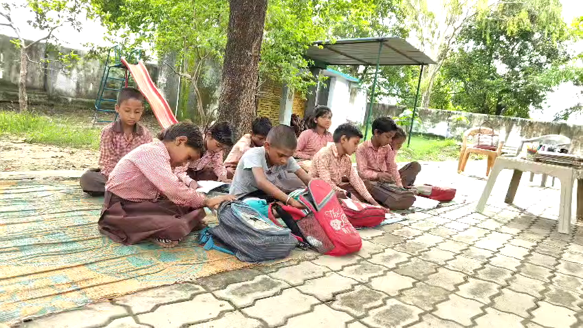 Hamirpur School Without Building